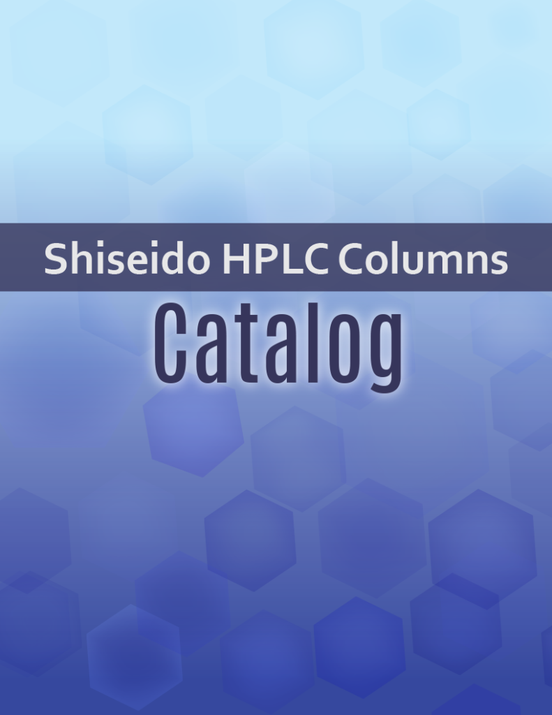Shiseido Catalog Cover