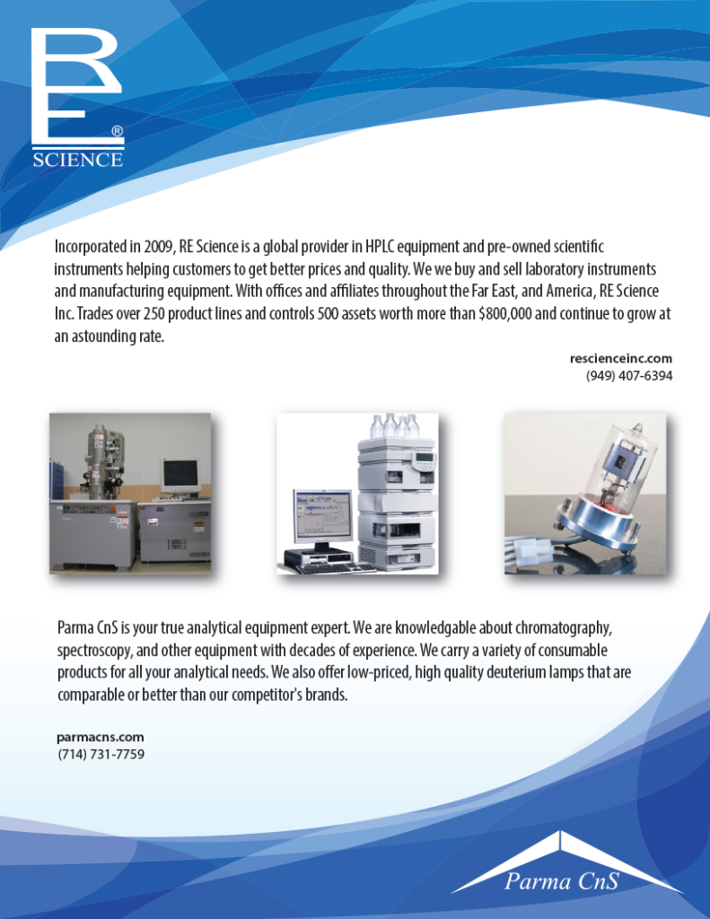 Parma CNS - Rescience Cross Promo (2016)